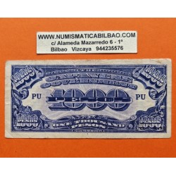 JAPON 1000 PESOS 1945 OCUPACION FILIPINAS 2ª GUERRA MUNDIAL Pick 115 BILLETE MBC- PHILIPPINES JAPANESE OCCUPATION WWII