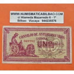 ESPAÑA 1 PESETA 1936 CONSEJO DE ASTURIAS y LEON Sin Serie 069782 Pick S604 BILLETE MBC- GUERRA CIVIL Spain Civil War