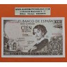 . @NUEVO + IMPERFECCIONES@ ESPAÑA 100 PESETAS 1965 GUSTAVO ADOLFO BECQUER Sin Serie 2292596 Pick 150 BILLETE SC- Spain banknote