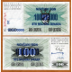 BOSNIA 100000000 DINARA 1993-XI-10 sello de tinta sobre 50 DINARA 1992 SRPANJ Pick 37 BILLETE SC 100 Millones UNC BANKNOTE