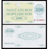 @DINERO DE EMERGENCIA@ BOSNIA 500 DINARA 1992 SERIJA NOVCANI BON Pick 7.R BILLETE SC Guerra de los Balcanes UNC BANKNOTE