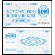 @DINERO DE EMERGENCIA@ BOSNIA 1000 DINARA 1992 SERIJA NOVCANI BON Pick 8.R BILLETE SC Guerra de los Balcanes UNC BANKNOTE