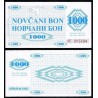 @DINERO DE EMERGENCIA@ BOSNIA 1000 DINARA 1992 SERIJA NOVCANI BON Pick 8.R BILLETE SC Guerra de los Balcanes UNC BANKNOTE