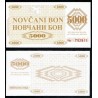 @DINERO DE EMERGENCIA@ BOSNIA 5000 DINARA 1992 SERIJA NOVCANI BON Pick 9.R BILLETE SC Guerra de los Balcanes UNC BANKNOTE