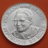 . @RARA - Tirada 1.000 - ESSAI @ NIGER 1000 FRANCOS 1960 PRESIDENTE DIORI HAMANI KM.E6 MONEDA DE PLATA PROOF 1000 Francs