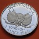 . @RARA - Tirada 1.000 - ESSAI @ NIGER 1000 FRANCOS 1960 PRESIDENTE DIORI HAMANI KM.E6 MONEDA DE PLATA PROOF 1000 Francs