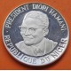 . @RARA - Tirada 1.000 - ESSAI @ NIGER 1000 FRANCOS 1960 PRESIDENTE DIORI HAMANI KM.E6 MONEDA DE PLATA PROOF 1000 Francs