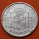 ESPAÑA 5 PESETAS 1884 * 18 84 MSM REY ALFONSO XII KM.688 MONEDA DE PLATA (DURO) Spain silver R/1