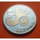 . 1 ONZA de PLATA PURA x ESPAÑA 5 ECU 1991 FILOSOFO AVERROES MONEDA PROOF NO ESTUCHE FNMT 5 ECUS 1991 OZ