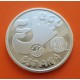 1 ONZA de PLATA PURA x ESPAÑA 5 ECU 1992 REY CARLOS III PROOF NO ESTUCHE FNMT 5 Ecus 1992