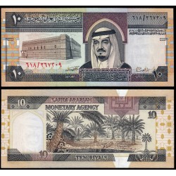 ARABIA SAUDI 10 RIYALS 1983 REY FAHAD y PALMERAS EN EL DESIERTO Pick 23D BILLETE SC Saudi Arabian UNC BANKNOTE