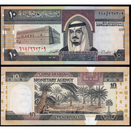ARABIA SAUDI 10 RIYALS 1983 REY FAHAD y PALMERAS EN EL DESIERTO Pick 23D BILLETE SC Saudi Arabian UNC BANKNOTE