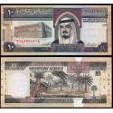 ARABIA SAUDI 10 RIYALS 1983 REY FAHAD y PALMERAS EN EL DESIERTO Pick 23D BILLETE SC Saudi Arabian UNC BANKNOTE