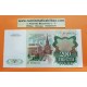 @RARO@ RUSIA 200 RUBLOS 1991 VLADIMIR LENIN Pick 244A BILLETE SC Russia 200 Roubles Rubel CEI UNC BANKNOTE