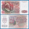 RUSIA 500 RUBLOS 1992 VLADIMIR LENIN Pick 249 BILLETE SC RUSSIA CEI UNC BANKNOTE Roubles Rubel