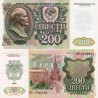 @RARO@ RUSIA 200 RUBLOS 1991 VLADIMIR LENIN Pick 244A BILLETE SC Russia 200 Roubles Rubel CEI UNC BANKNOTE