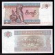 MYANMAR 5 KYATS 1996 NATIVOS JUGANDO A LA PELOTA Pick 70 BILLETE SC Antiguamente Burma UNC BANKNOTE