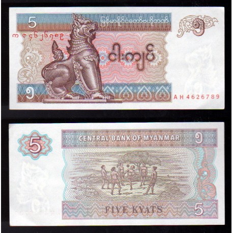 MYANMAR 5 KYATS 1996 NATIVOS JUGANDO A LA PELOTA Pick 70 BILLETE SC Antiguamente Burma UNC BANKNOTE