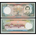 BHUTAN 100 NGULTRUMS 2000 TEMPLO SAGRADO y Jigme Singye Wangchuk Pick 25 BILLETE SC UNC BANKNOTE