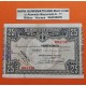 @BAJO NÚMERO DE SERIE 004736@ BILBAO 25 PESETAS 1937 CAJA DE AHORROS VIZCINA BILLETE de EUZKADI Pick S.563