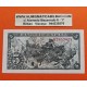 ESPAÑA 5 PESETAS 1945 CRISTOBAL COLON Serie K 3887028 Pick 129 BILLETE MBC+ DOBLEZ Spain banknote