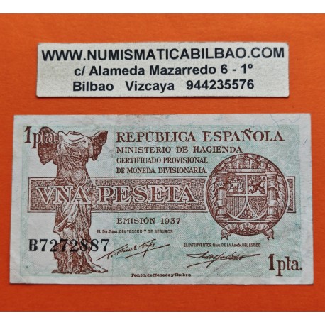 ESPAÑA 1 PESETA 1937 REPUBLICA ESPAÑOLA Serie B 7272887 BILLETE MBC Spain banknote