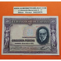 ESPAÑA 50 PESETAS 1935 SANTIAGO RAMON y CAJAL Sin Serie 9513571 Pick 88 BILLETE MBC+ Spain banknote