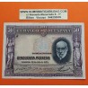 ESPAÑA 50 PESETAS 1935 SANTIAGO RAMON y CAJAL Sin Serie 9513571 Pick 88 BILLETE MBC+ Spain banknote