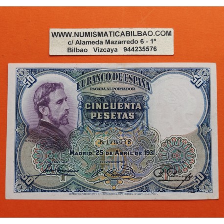 ESPAÑA 50 PESETAS 1931 EDUARDO ROSALES Sin Serie 6170018 Pick 82 BILLETE MBC- Spain banknote