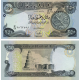 IRAK 250 DINARES 2013 ASTROLABIO y MURALLAS Pick 97A BILLETE SC Iraq UNC BANKNOTE
