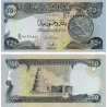 IRAK 250 DINARES 2013 ASTROLABIO y MURALLAS Pick 97A BILLETE SC Iraq UNC BANKNOTE