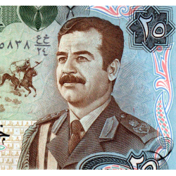 IRAK 25 DINARES 1986 SADAM HUSSEIN y EJERCITO y 2 CUPULAS Pick 73 BILLETE SC Iraq UNC BANKNOTE