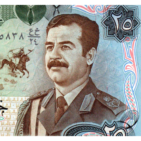 IRAK 25 DINARES 1986 SADAM HUSSEIN y EJERCITO y 2 CUPULAS Pick 73 BILLETE SC Iraq UNC BANKNOTE