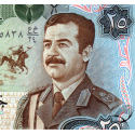 IRAK 25 DINARES 1986 SADAM HUSSEIN y EJERCITO y 2 CUPULAS Pick 73 BILLETE SC Iraq UNC BANKNOTE
