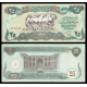 IRAK 25 DINARES 1990 CABALLOS (REGIMEN DE SADAM HUSSEIN) Pick 74B BILLETE SC Iraq UNC BANKNOTE