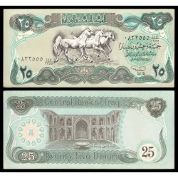 IRAK 25 DINARES 1990 CABALLOS (REGIMEN DE SADAM HUSSEIN) Pick 74B BILLETE SC Iraq UNC BANKNOTE