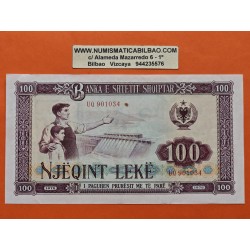 @PVP NUEVO 110€@ ALBANIA 100 LEKE 1976 TRABAJADORES del RÉGIMEN COMUNISTA Pick 46.A BILLETE MBC Albanien