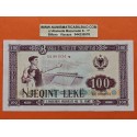 @PVP NUEVO 110€@ ALBANIA 100 LEKE 1976 TRABAJADORES del RÉGIMEN COMUNISTA Pick 46.A BILLETE MBC Albanien