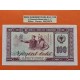 @PVP NUEVO 110€@ ALBANIA 100 LEKE 1976 TRABAJADORES del RÉGIMEN COMUNISTA Pick 46.A BILLETE MBC Albanien