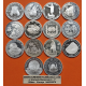 . 14 monedas x ESPAÑA I SERIE IBEROAMERICANA 1ª @LIMPIADAS@ 1991/1992 ENCUENTRO ENTRE DOS MUNDOS PLATA Mexico Chile...