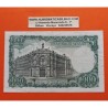 ESPAÑA 1000 PESETAS 1971 JOSE ECHEGARAY Serie 5C 1679371 Pick 154 BILLETE MUY CIRCULADO Spain banknote