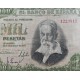 ESPAÑA 1000 PESETAS 1951 JOAQUIN SOROLLA y LA FIESTA DEL NARANCO Sin Serie 1223817 Pick 143 BILLETE MUY CIRCULADO Spain