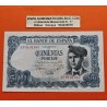 ESPAÑA 500 PESETAS 1971 JACINTO VERDAGUER Serie 1P 9191667 Pick 153 BILLETE MBC- Spain PVP NUEVO 25€
