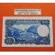 ESPAÑA 500 PESETAS 1971 JACINTO VERDAGUER Serie 1P 9191667 Pick 153 BILLETE MBC- Spain PVP NUEVO 25€