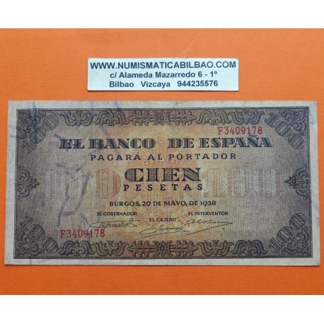 ESPAÑA 100 PESETAS 1938 BURGOS CASA DEL CORDON Serie F 3409178 Pick 113 BILLETE MBC+ Spain banknote