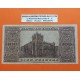 ESPAÑA 100 PESETAS 1938 BURGOS CASA DEL CORDON Serie F 3409178 Pick 113 BILLETE MBC+ Spain banknote