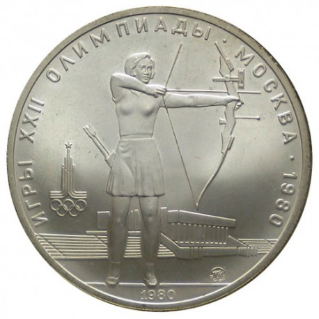 RUSIA 5 RUBLOS 1980 TIRO CON ARCO OLIMPIADA DE MOSCU CCCP KM.179 MONEDA DE PLATA SC Russia 5 Roubles silver ARQUERY 0,40 Onzas