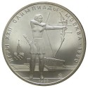 RUSIA 5 RUBLOS 1980 TIRO CON ARCO OLIMPIADA DE MOSCU CCCP KM.179 MONEDA DE PLATA SC Russia 5 Roubles silver ARQUERY 0,40 Onzas
