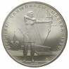 RUSIA 5 RUBLOS 1980 TIRO CON ARCO OLIMPIADA DE MOSCU CCCP KM.179 MONEDA DE PLATA SC Russia 5 Roubles silver ARQUERY 0,40 Onzas