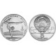 RUSIA 5 RUBLOS 1980 GIMNASIA OLIMPIADA DE MOSCU CCCP KM.180 MONEDA DE PLATA SC Russia 5 Roubles silver GYMNASTIC 0,48 Onzas